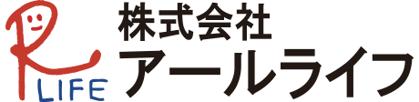 株式会社 アールライフ