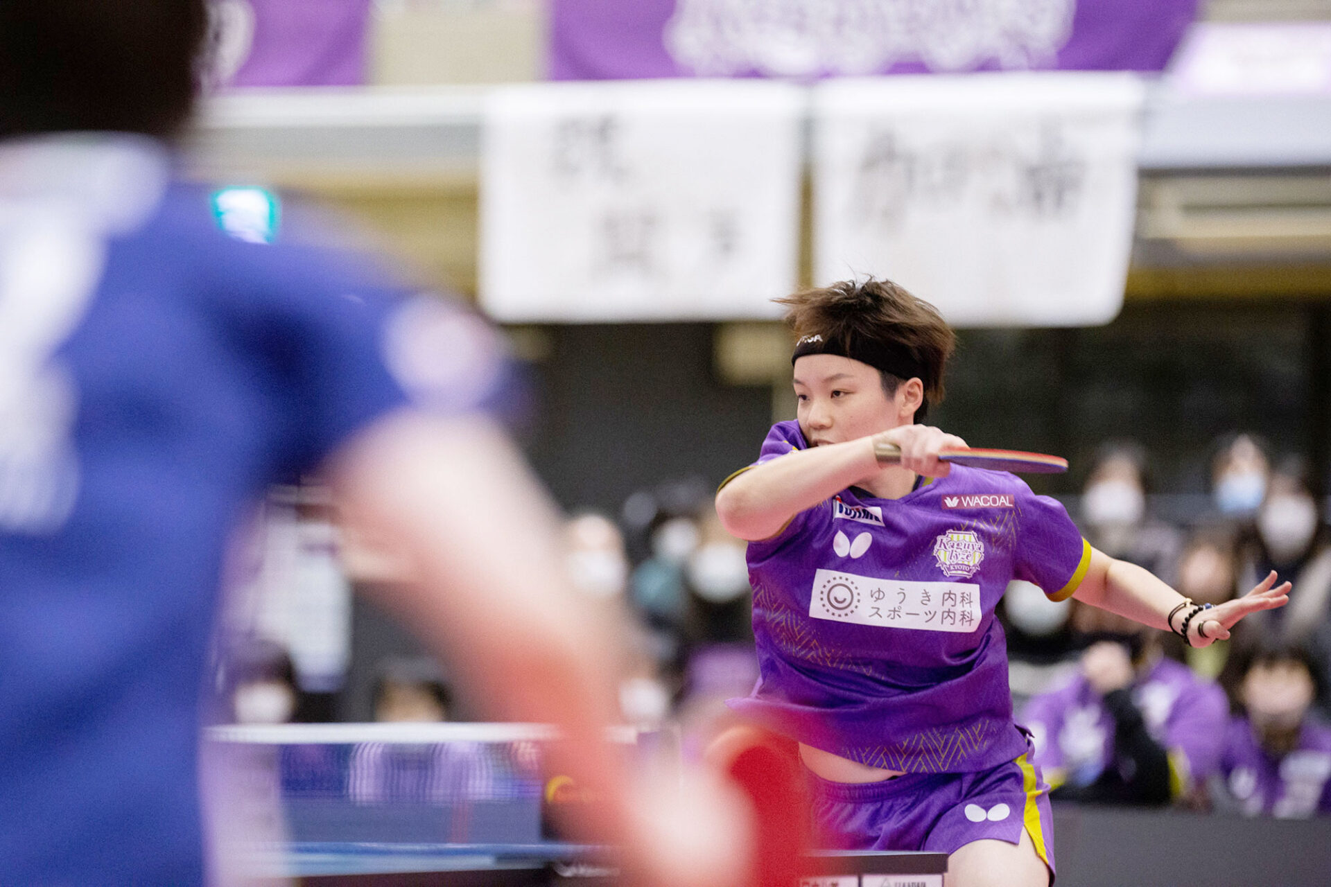 ノジマTリーグ 2022-2023 京都カグヤライズ 第13戦 vs 日本ペイントマレッツ 向日市民体育館